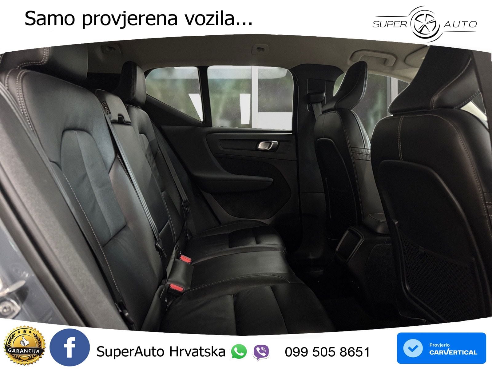 Volvo XC40 2.0 B5 AWD 250 KS Automatic