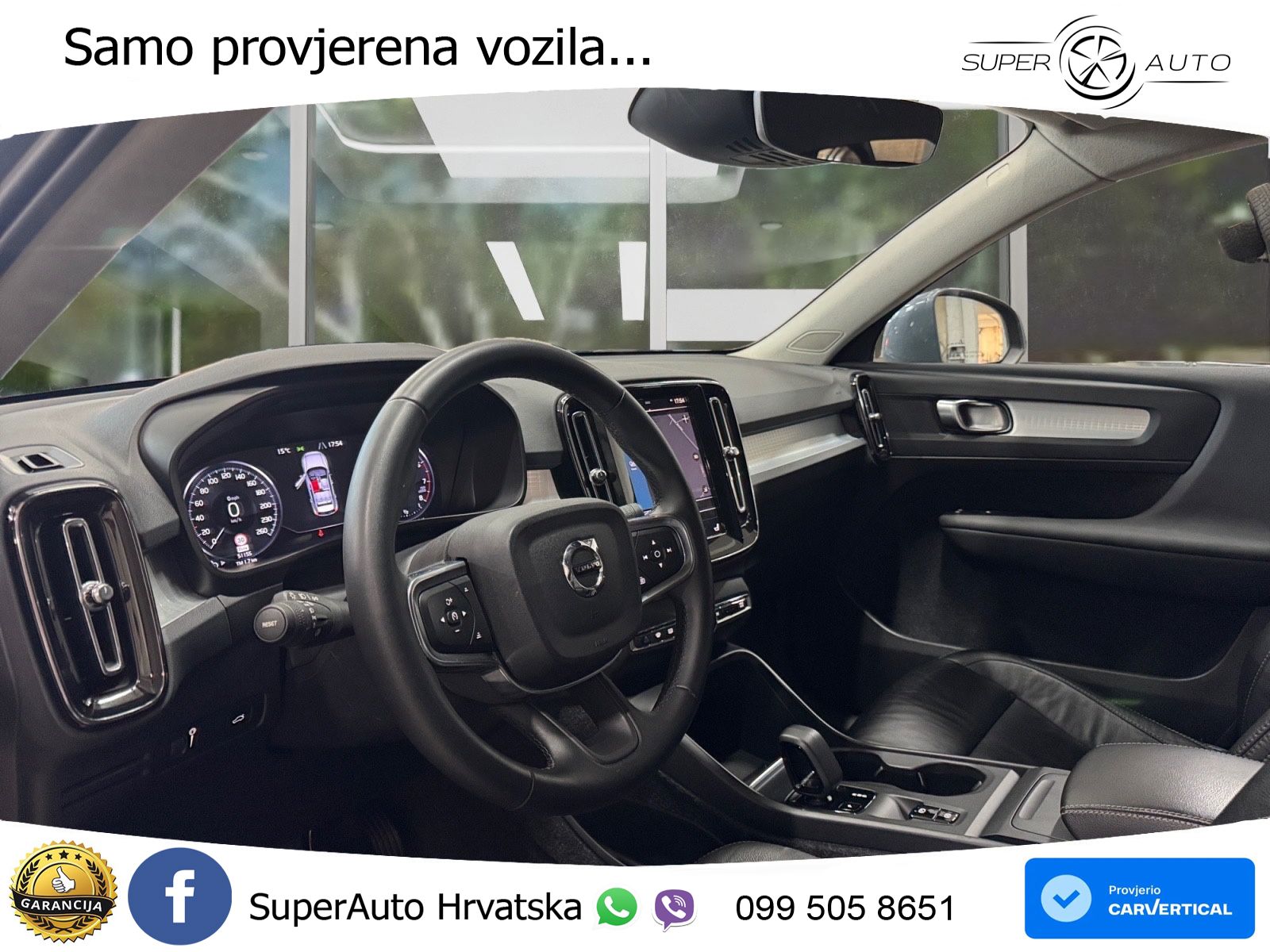 Volvo XC40 2.0 B5 AWD 250 KS Automatic