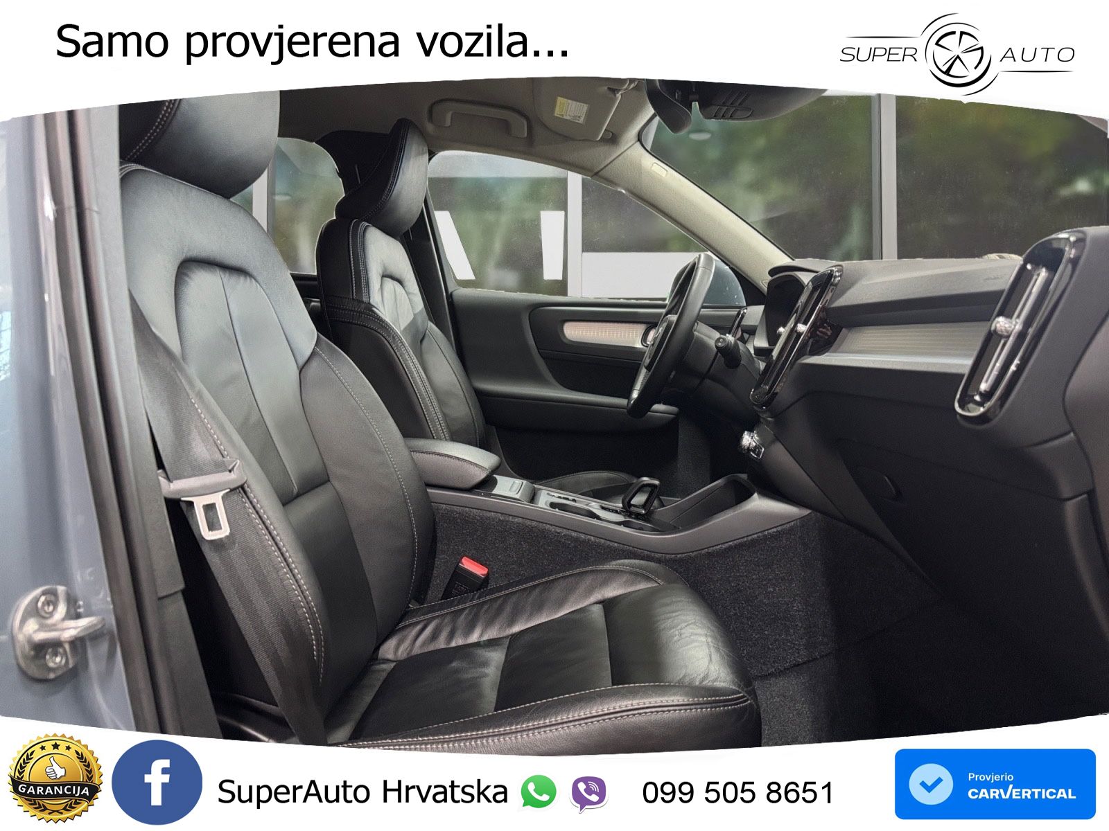 Volvo XC40 2.0 B5 AWD 250 KS Automatic