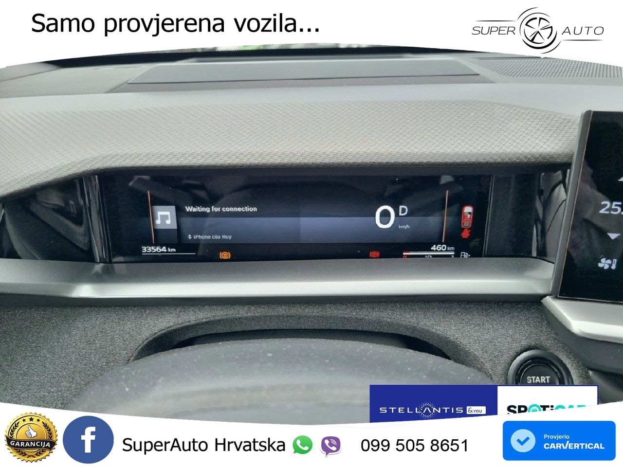 Opel Grandland 1.2 Turbo (136 KS)  e-DCT GS