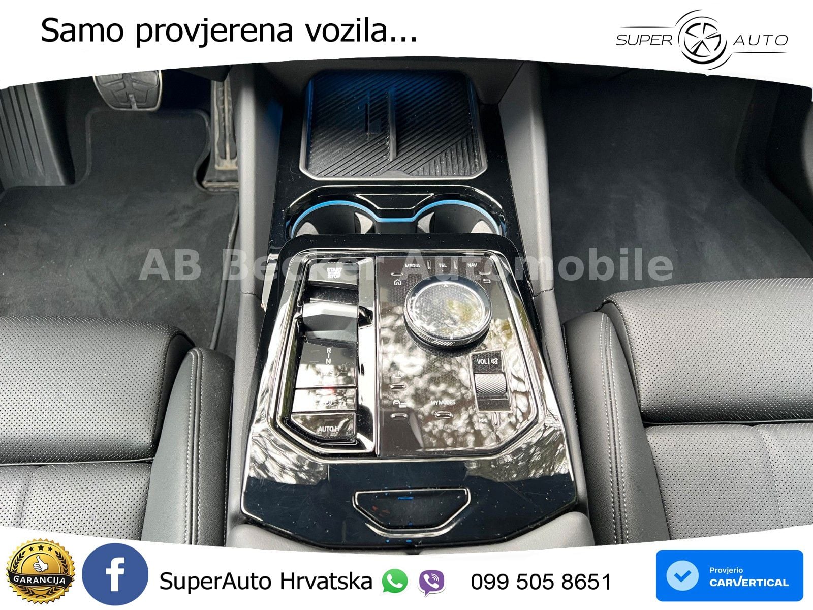 BMW 540d Touring (303 KS) xDrive Steptronic M Sport LED+GR SJED+ACC