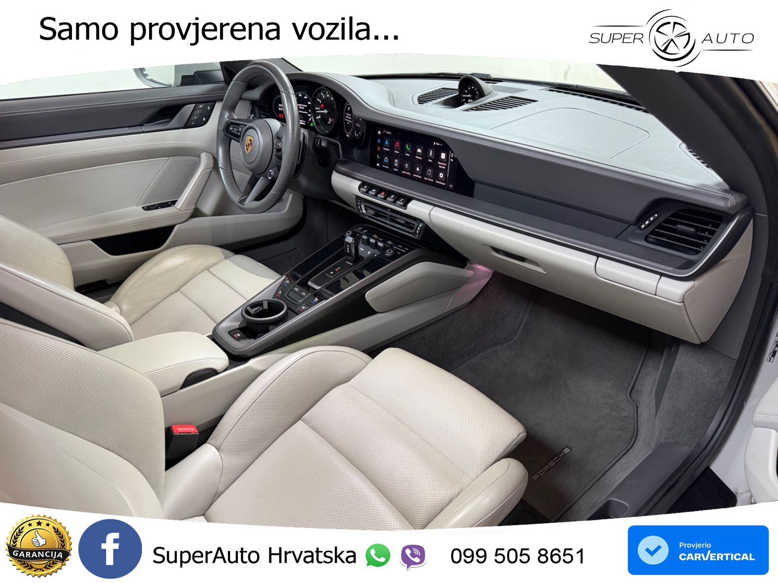 Porsche 911 Targa 4S 3.0 (450 KS) PDK