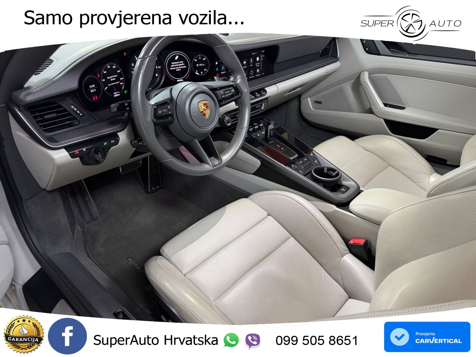 Porsche 911 Targa 4S 3.0 (450 KS) PDK