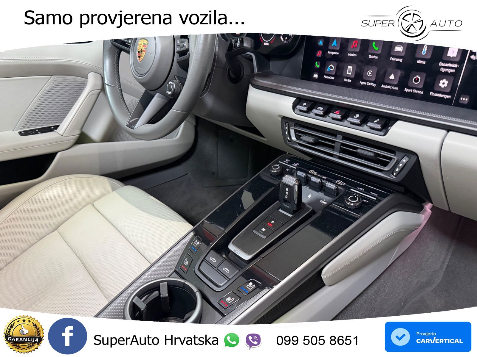 Porsche 911 Targa 4S 3.0 (450 KS) PDK