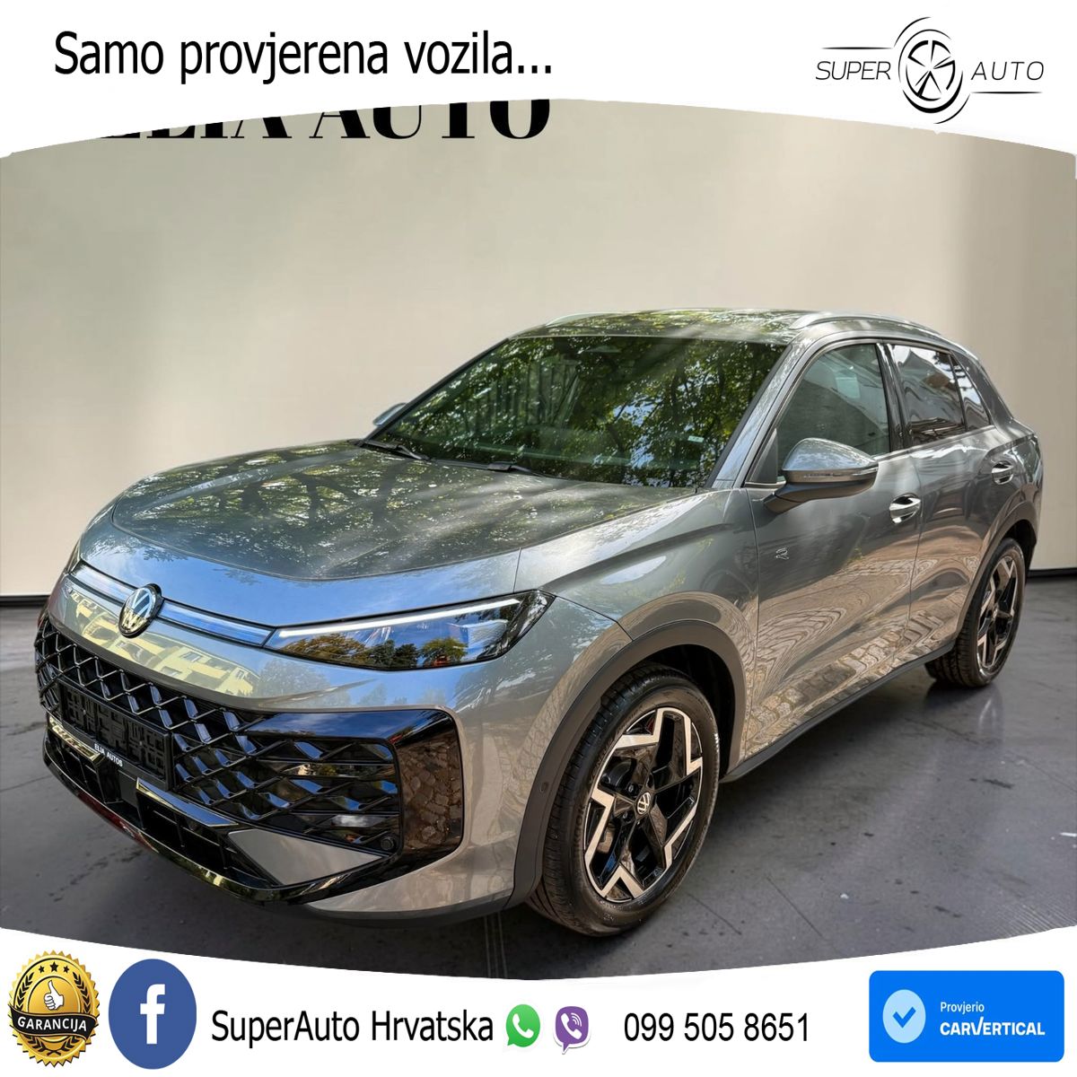 Volkswagen T-Roc 1.5 eTSI (150 KS)  DSG R-Line LED+GR SJED+ACC