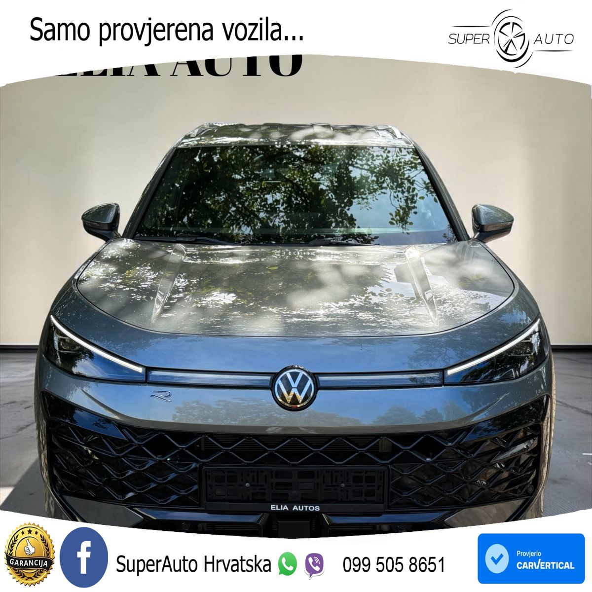 Volkswagen T-Roc 1.5 eTSI (150 KS)  DSG R-Line LED+GR SJED+ACC