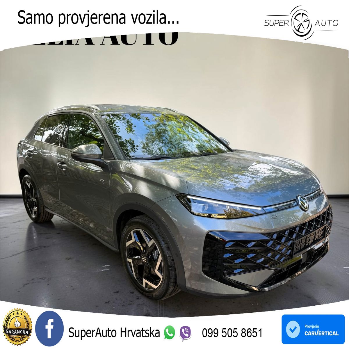 Volkswagen T-Roc 1.5 eTSI (150 KS)  DSG R-Line LED+GR SJED+ACC