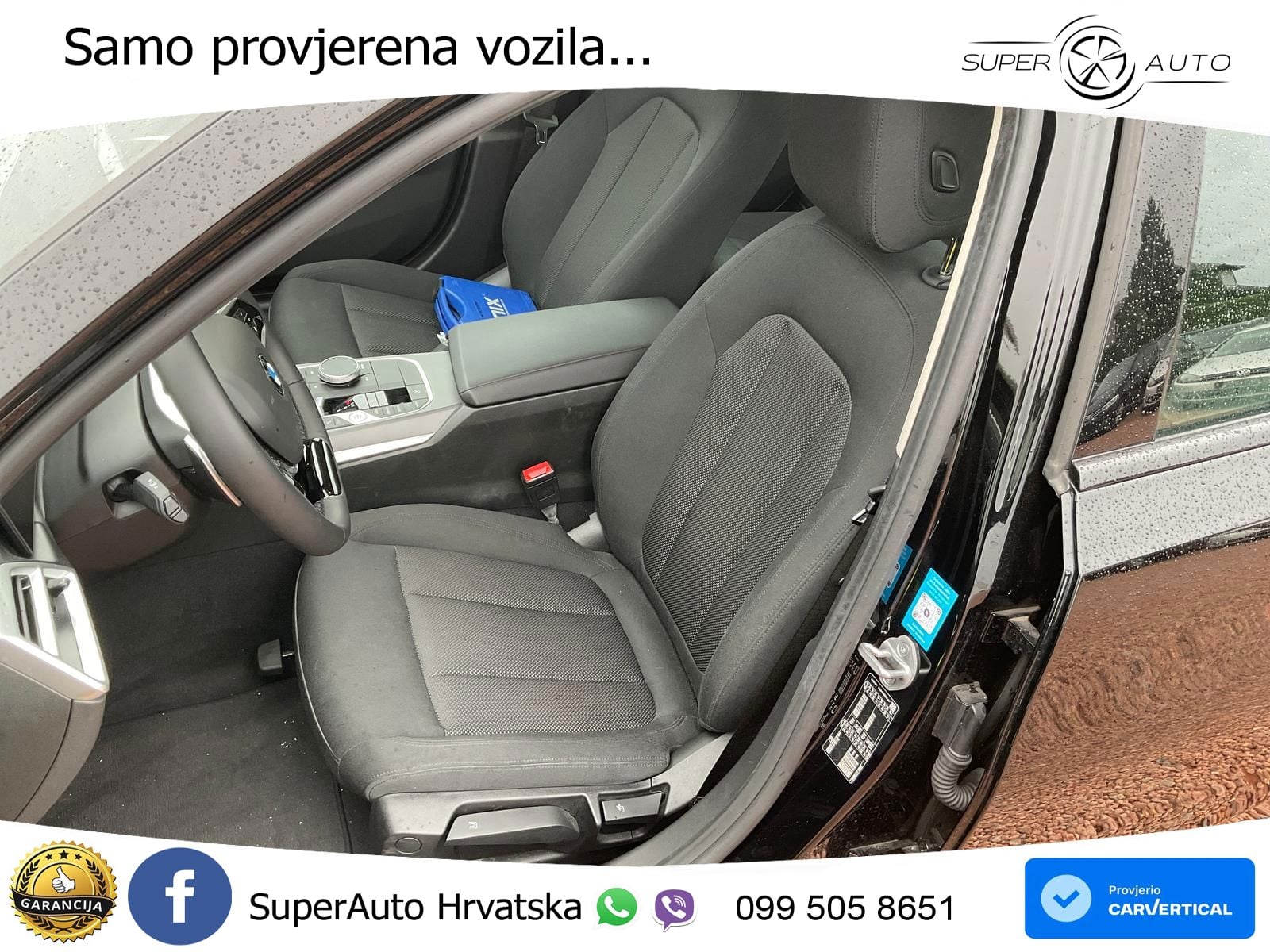 BMW 318i (156 KS) Steptronic