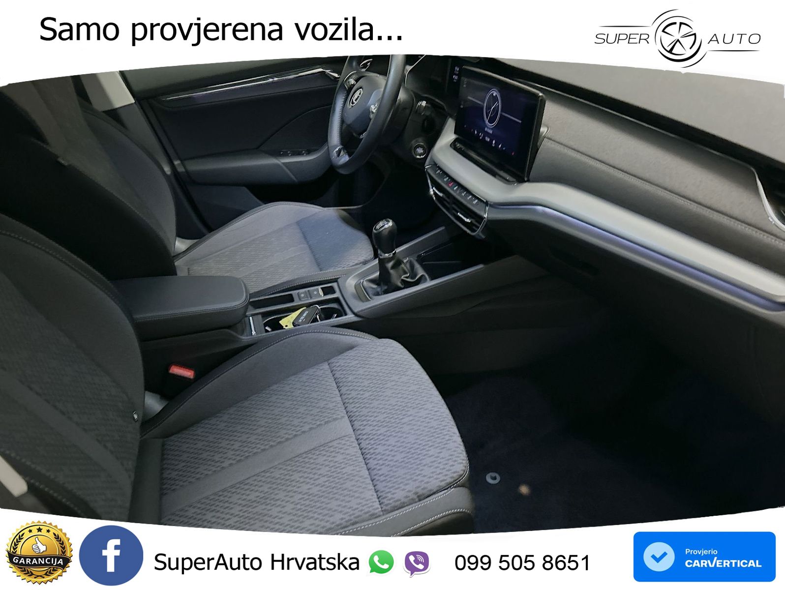 Škoda Octavia Combi 1.5 TSI (150 KS)