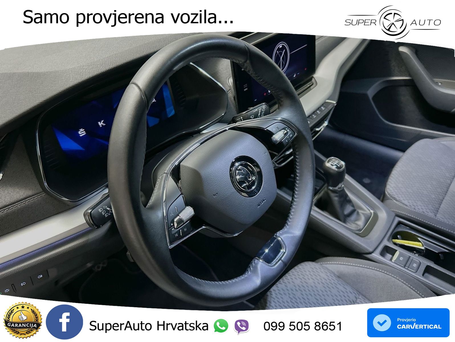 Škoda Octavia Combi 1.5 TSI (150 KS)