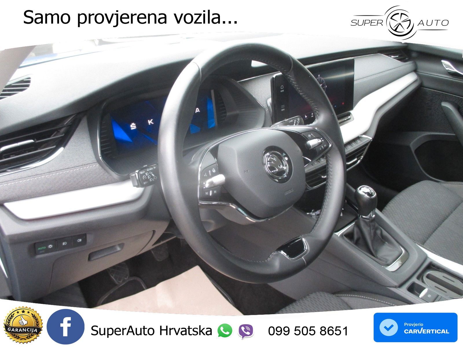 Škoda Octavia Combi 1.5 TSI (150 KS)