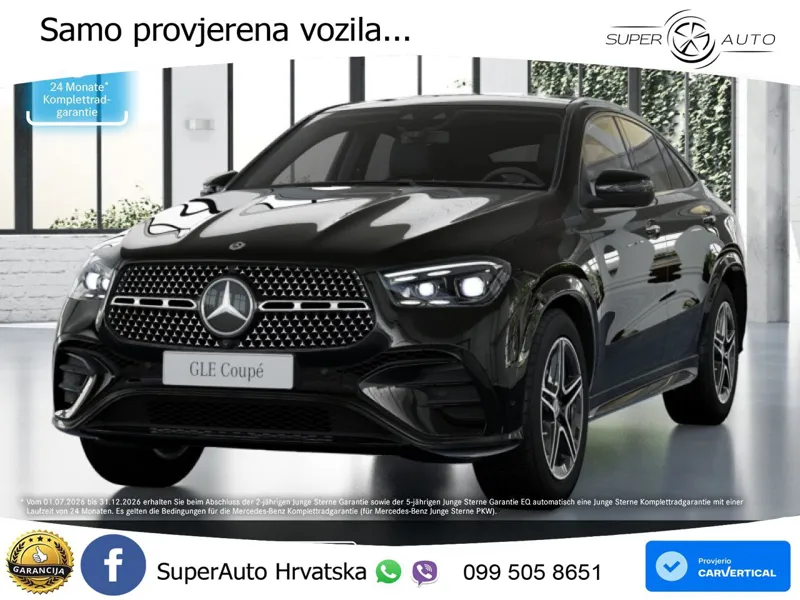 Mercedes GLE 450d (367 KS) EQ Boost 4MATIC 9G-TRONIC AMG LED+GR SJED+ACC