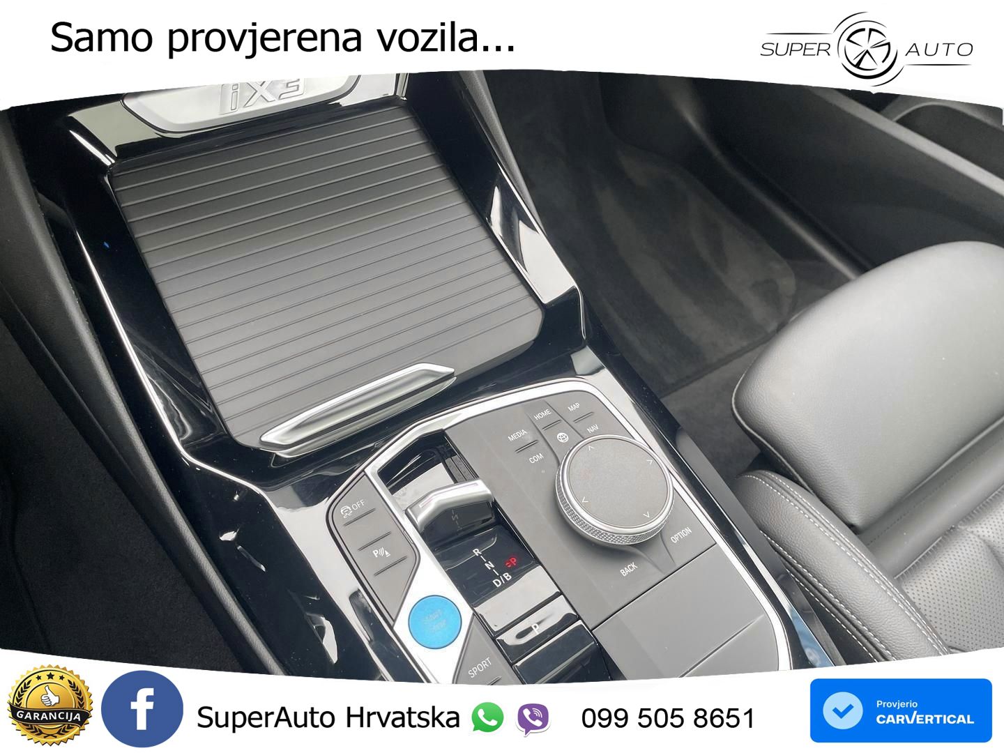 BMW iX3 80 kWh (286 KS)