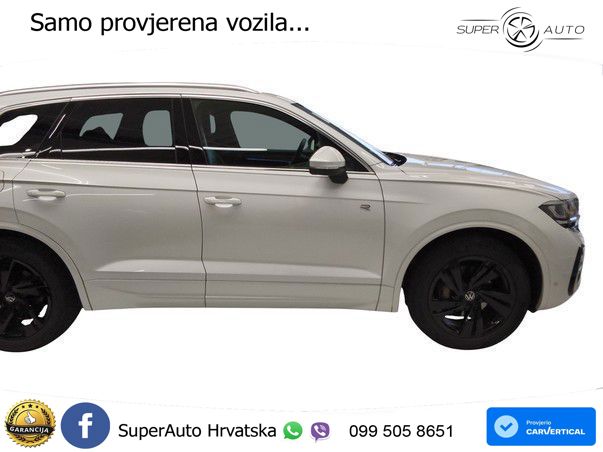 Volkswagen Touareg 3.0 V6 TDI (231 KS) 4MOTION Tiptronic R-Line ZRAČNI+ACC+GR SJED+KAM+PANO