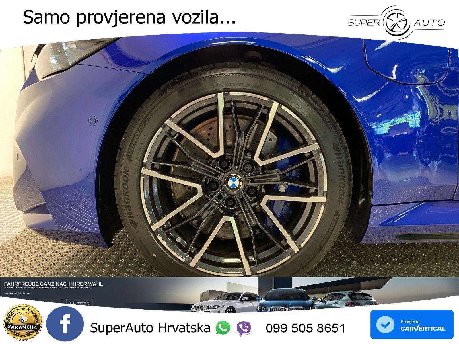 BMW M5 Touring 4.4 V8 (727 KS) xDrive Steptronic