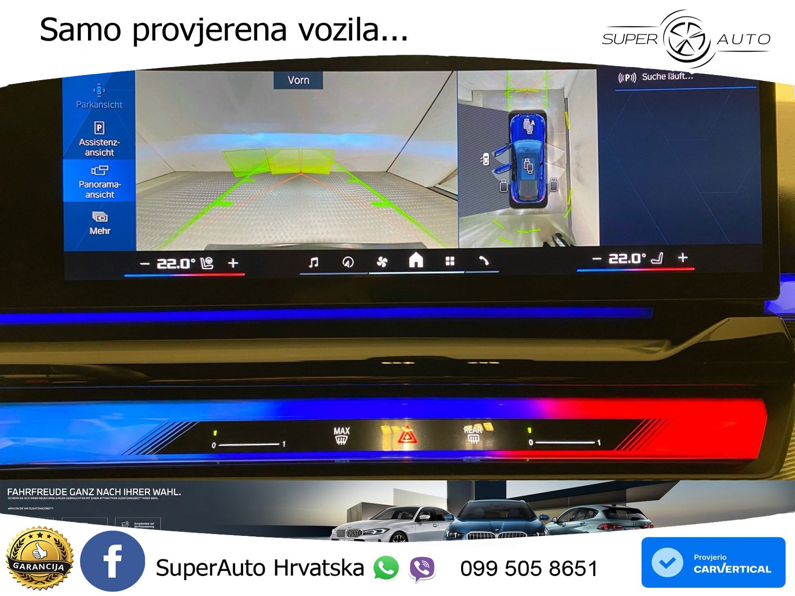 BMW M5 Touring 4.4 V8 (727 KS) xDrive Steptronic