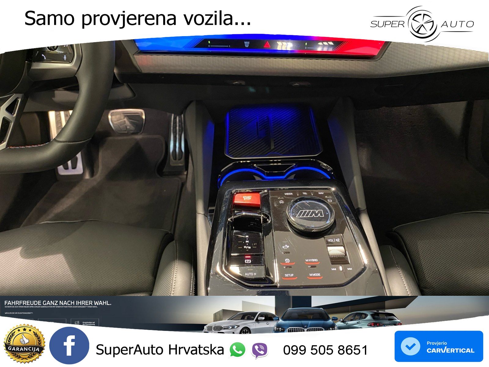 BMW M5 Touring 4.4 V8 (727 KS) xDrive Steptronic