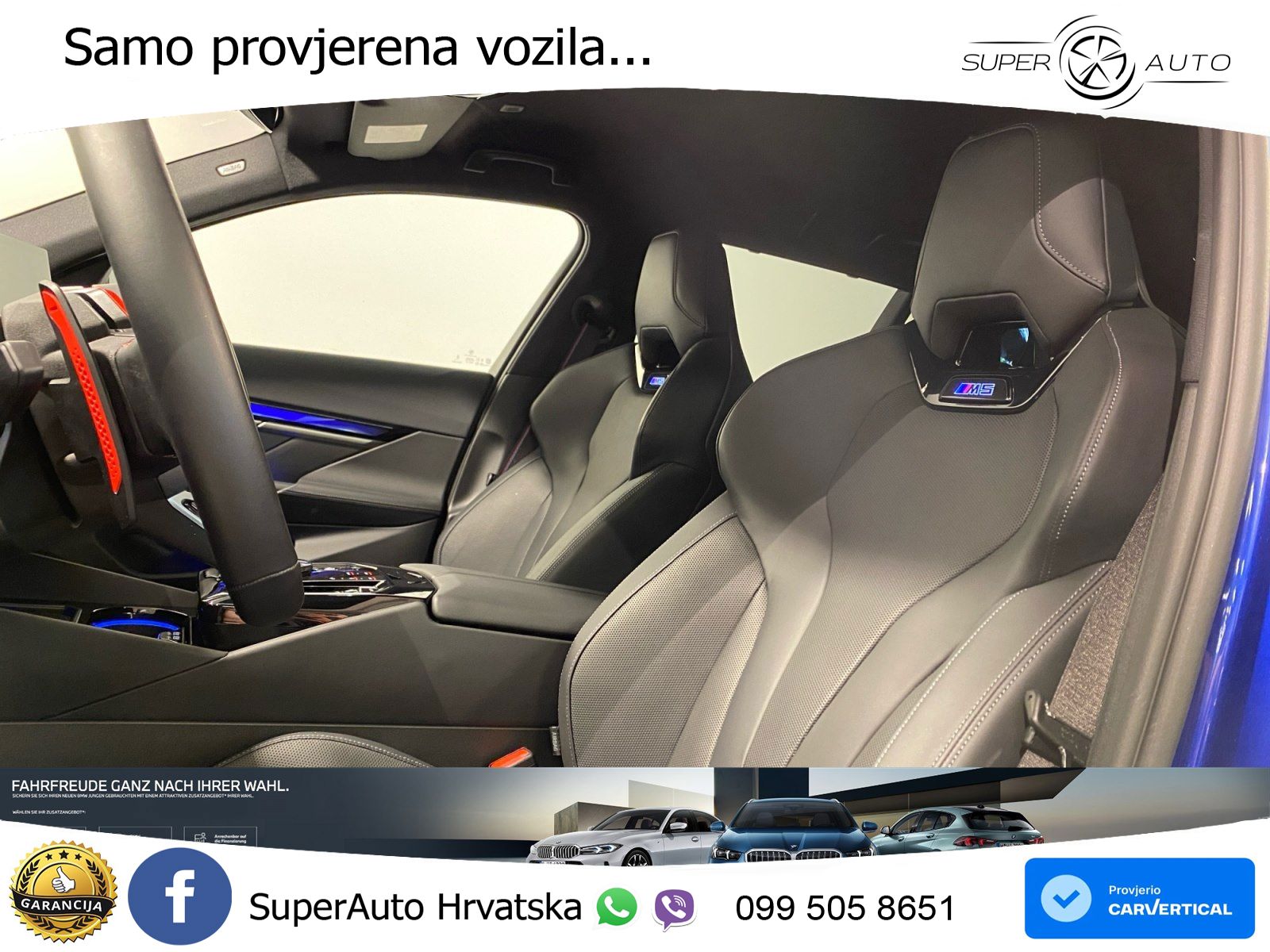 BMW M5 Touring 4.4 V8 (727 KS) xDrive Steptronic