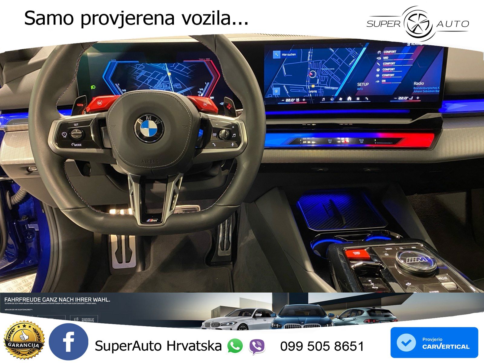 BMW M5 Touring 4.4 V8 (727 KS) xDrive Steptronic