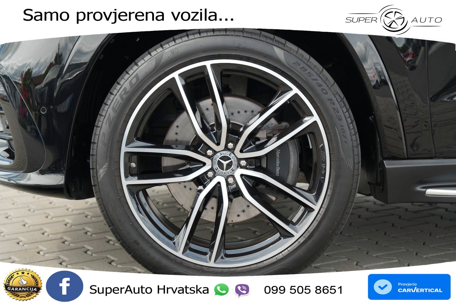 Mercedes-Benz GLS GLS 450 EQ Boost 4MATIC 9G-TRONIC AMG ZRAČNI+ACC+GR SJED+KAM+PANO