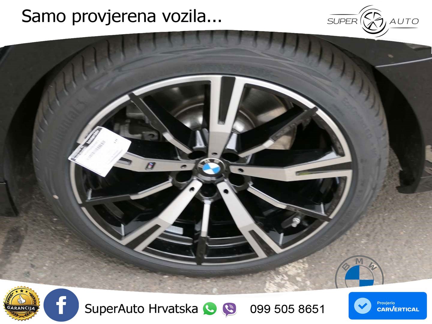 BMW 540d Touring (303 KS) xDrive Steptronic M Sport ACC+HEAD+4xGR SJED+360+PANO
