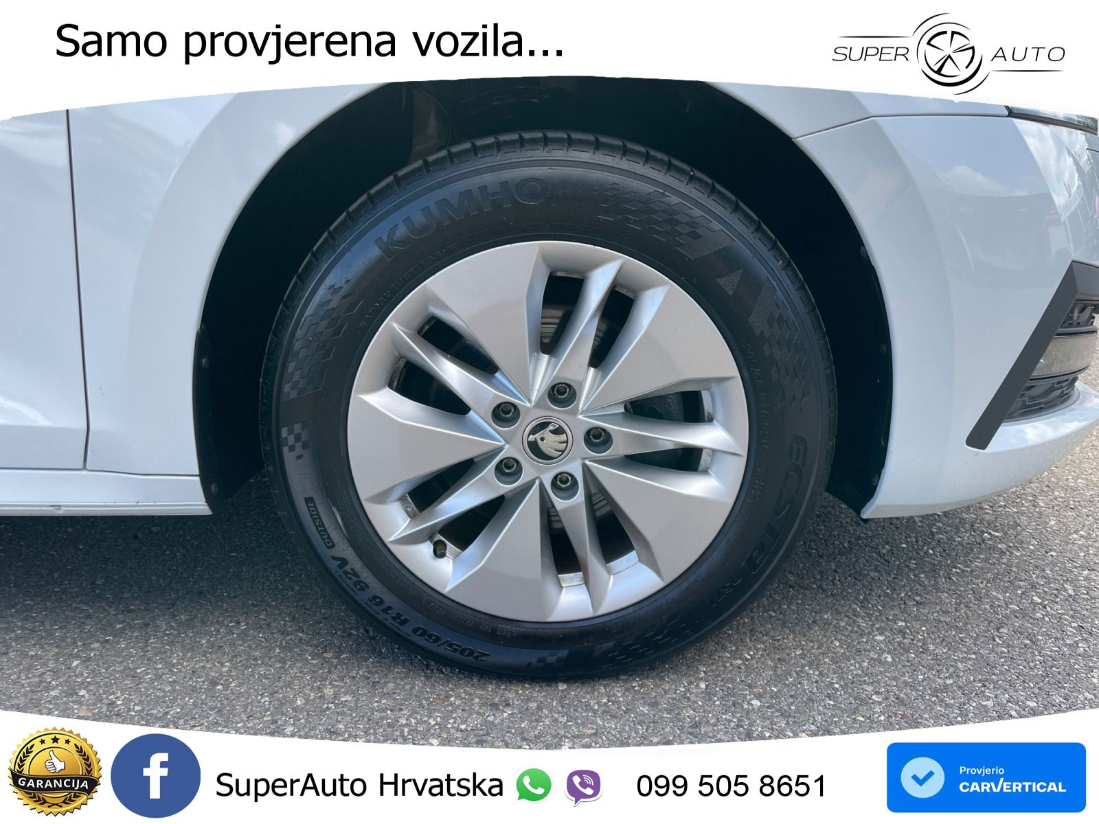 Škoda Octavia Combi 1.5 TSI (150 KS)