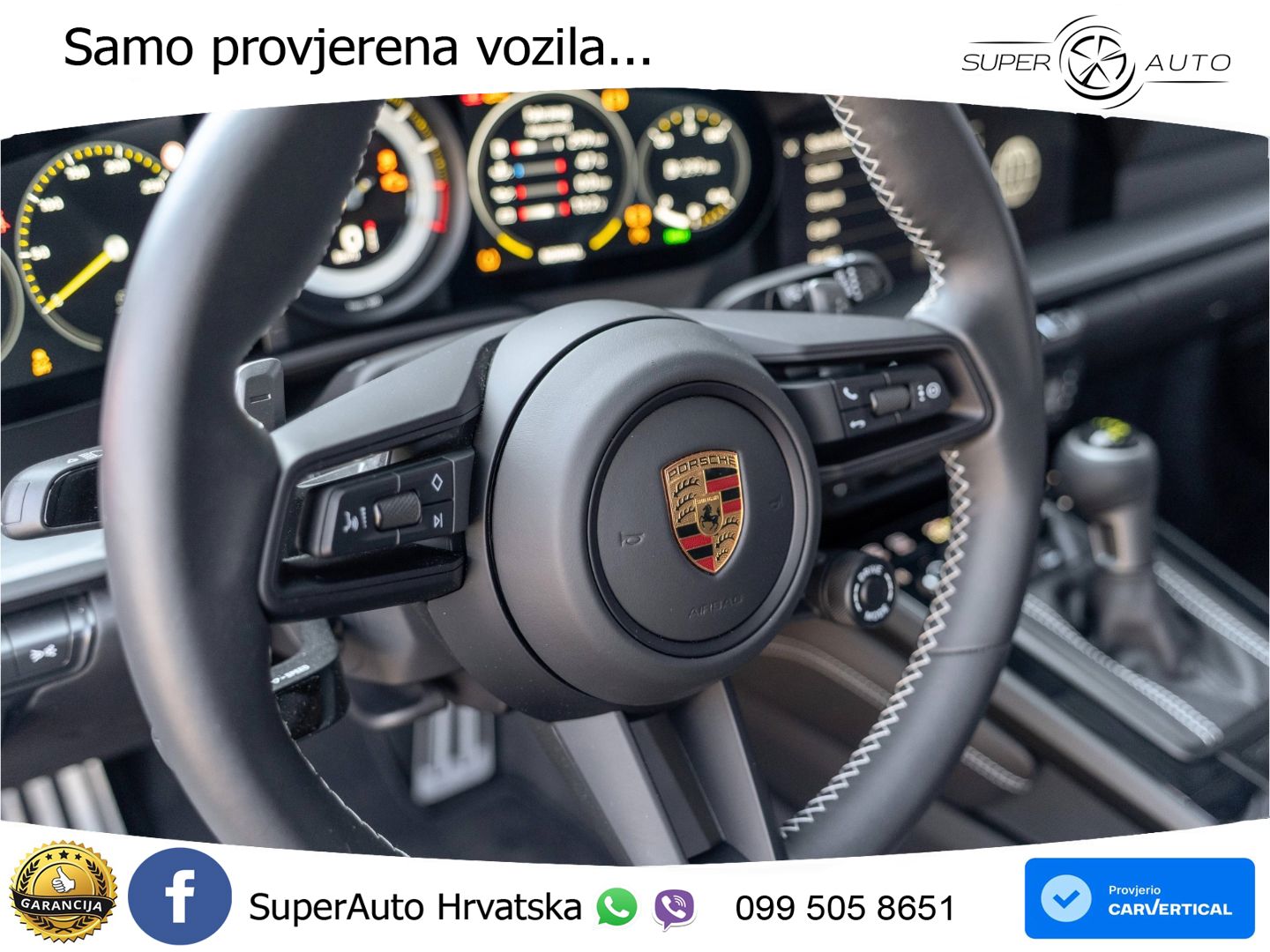 Porsche 911 GT3 4.0 (510 KS) PDK Touring-Paket