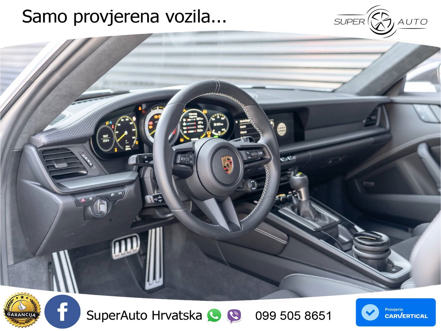 Porsche 911 GT3 4.0 (510 KS) PDK Touring-Paket