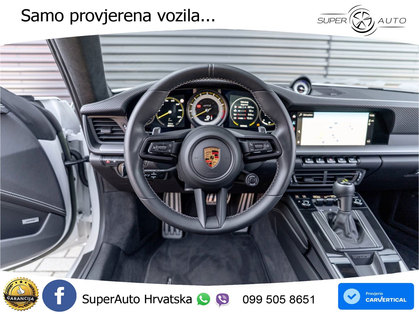 Porsche 911 GT3 4.0 (510 KS) PDK Touring-Paket