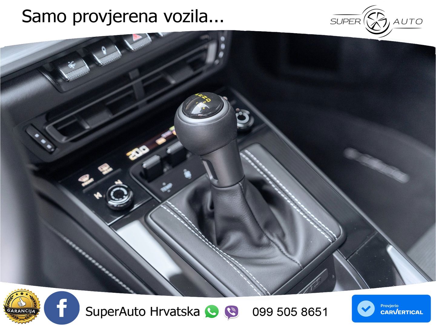 Porsche 911 GT3 4.0 (510 KS) PDK Touring-Paket