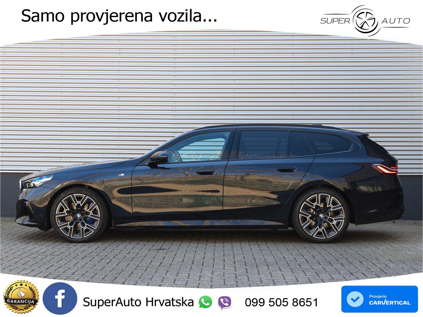 BMW 540d Touring (303 KS) xDrive Steptronic M Sport