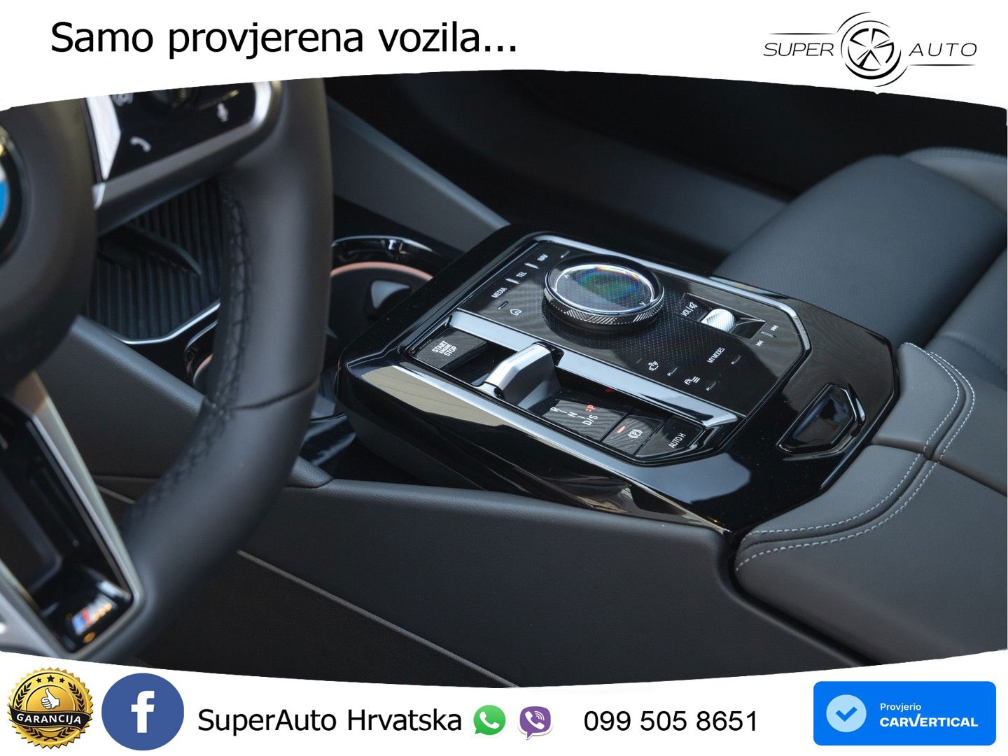 BMW 540d Touring (303 KS) xDrive Steptronic M Sport