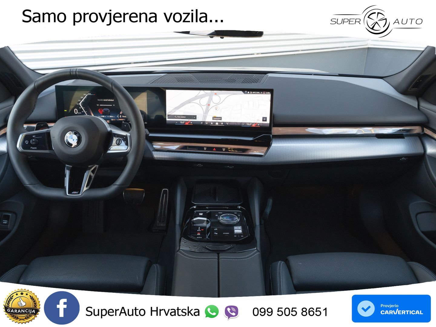BMW 540d Touring (303 KS) xDrive Steptronic M Sport