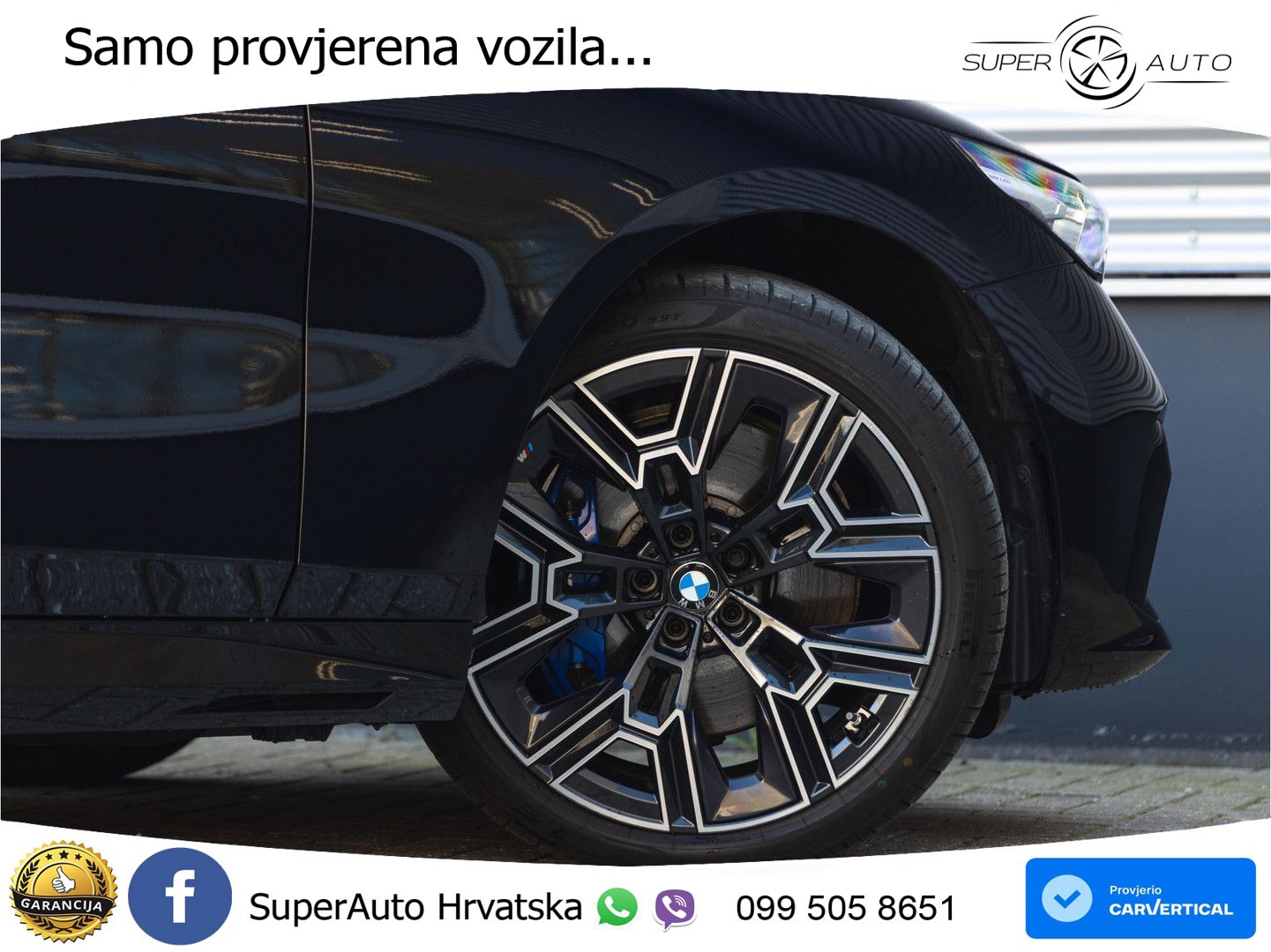 BMW 540d Touring (303 KS) xDrive Steptronic M Sport
