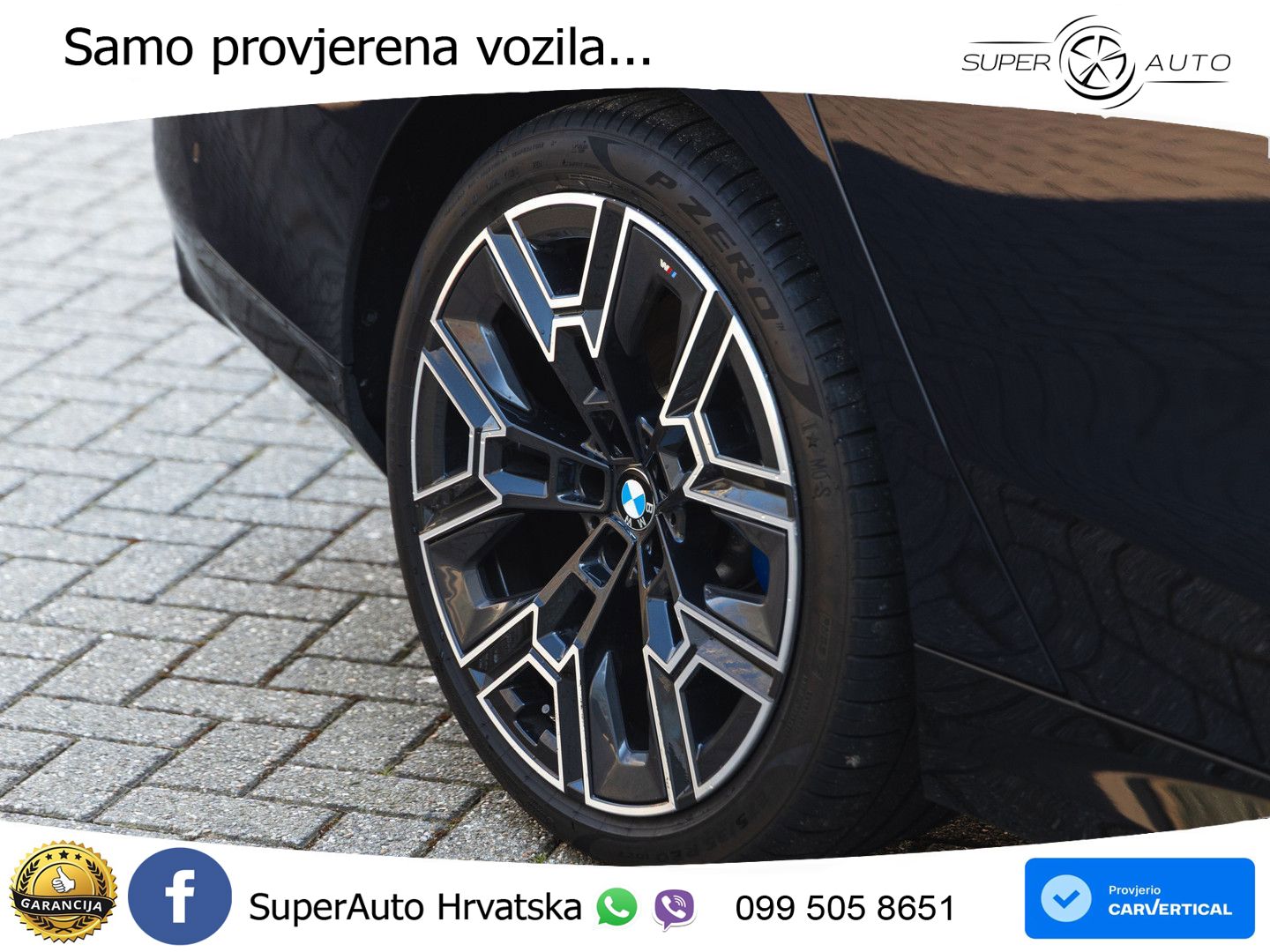 BMW 540d Touring (303 KS) xDrive Steptronic M Sport