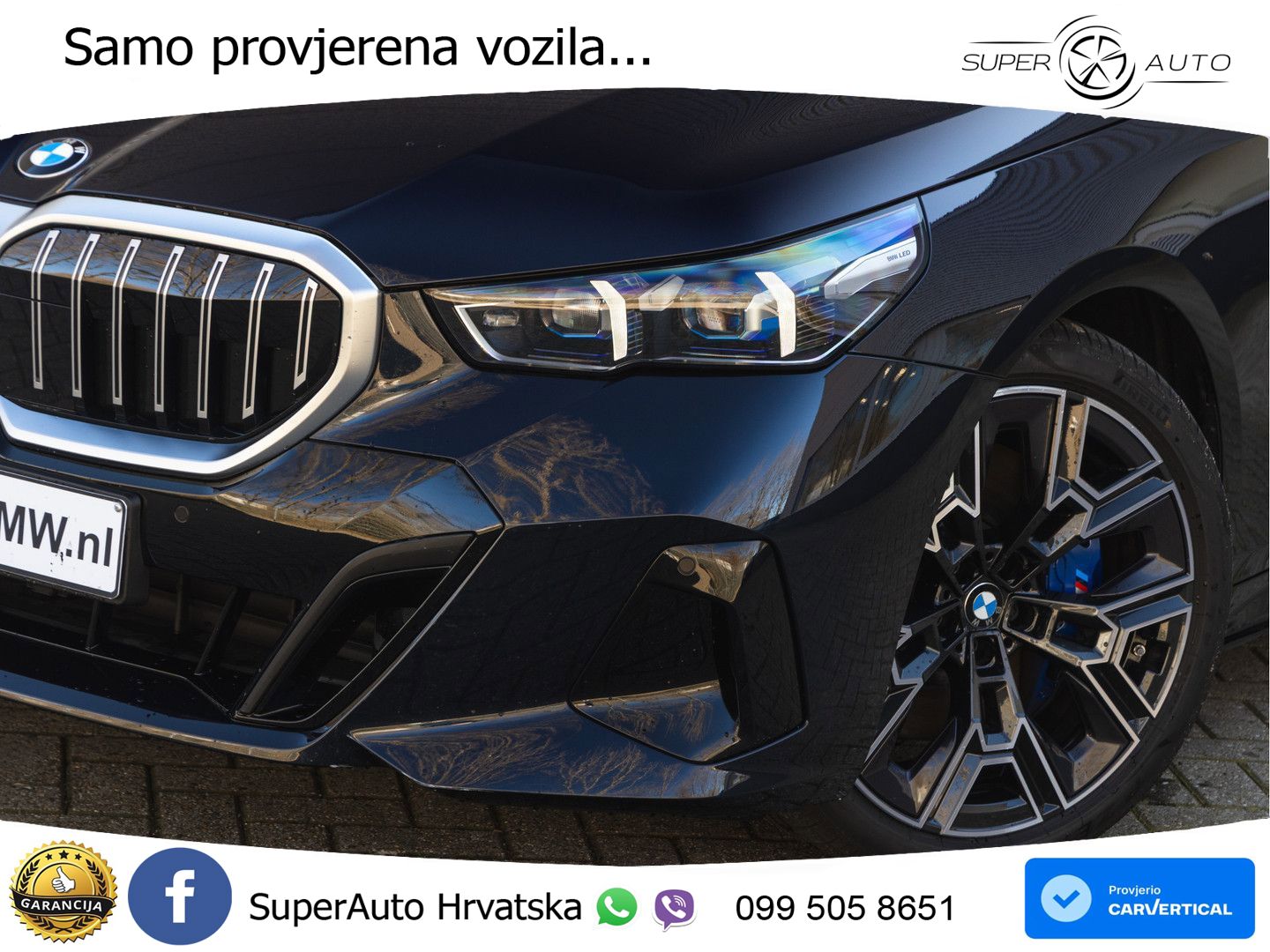 BMW 540d Touring (303 KS) xDrive Steptronic M Sport
