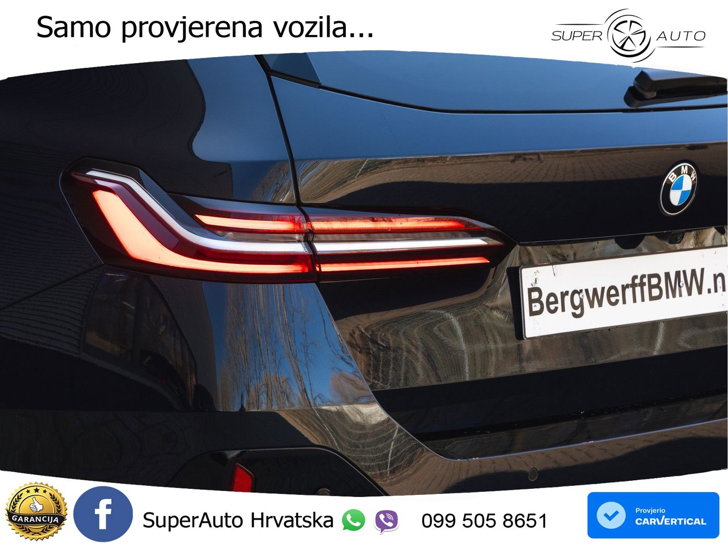 BMW 540d Touring (303 KS) xDrive Steptronic M Sport