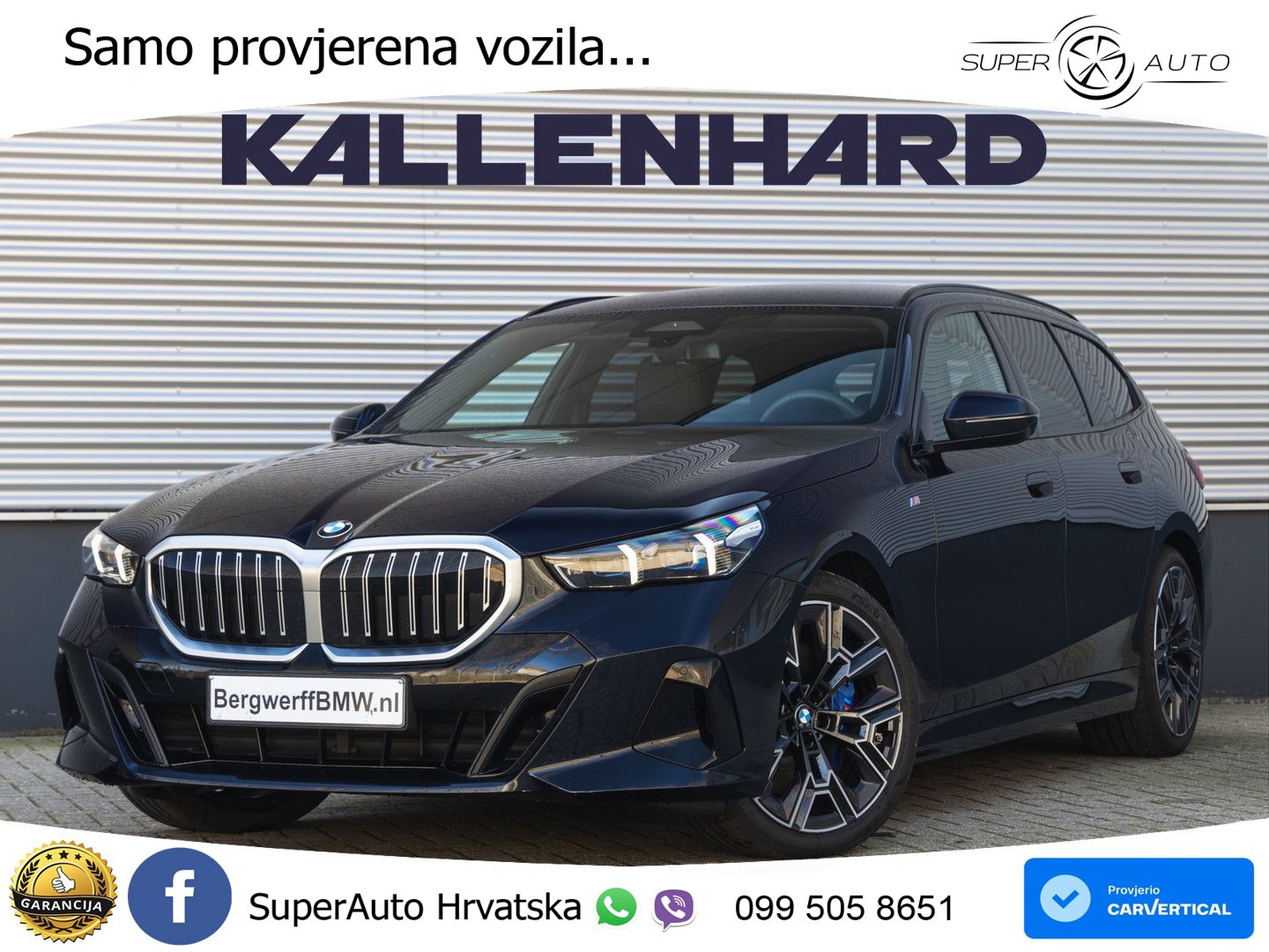 BMW 540d Touring (303 KS) xDrive Steptronic M Sport