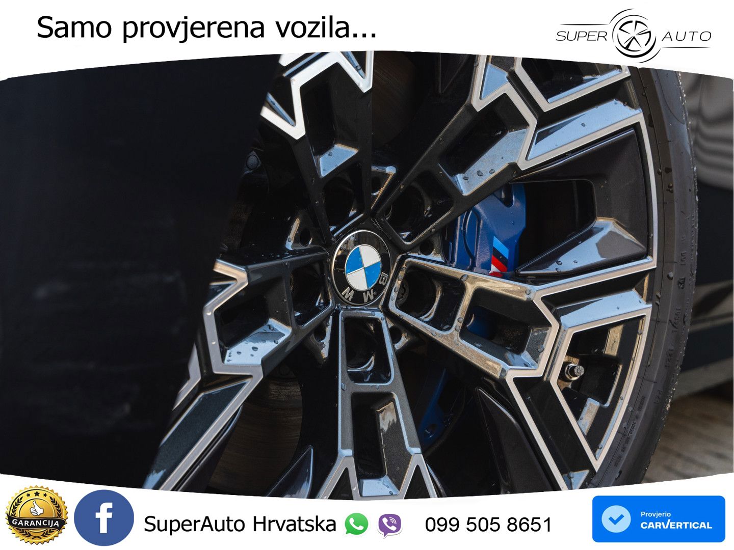 BMW 540d Touring (303 KS) xDrive Steptronic M Sport