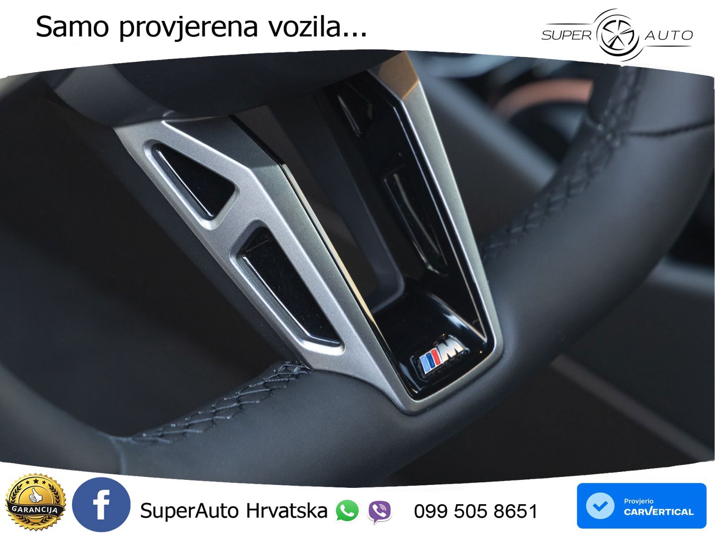 BMW 540d Touring (303 KS) xDrive Steptronic M Sport