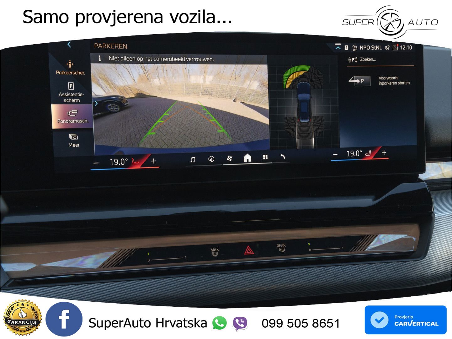 BMW 540d Touring (303 KS) xDrive Steptronic M Sport