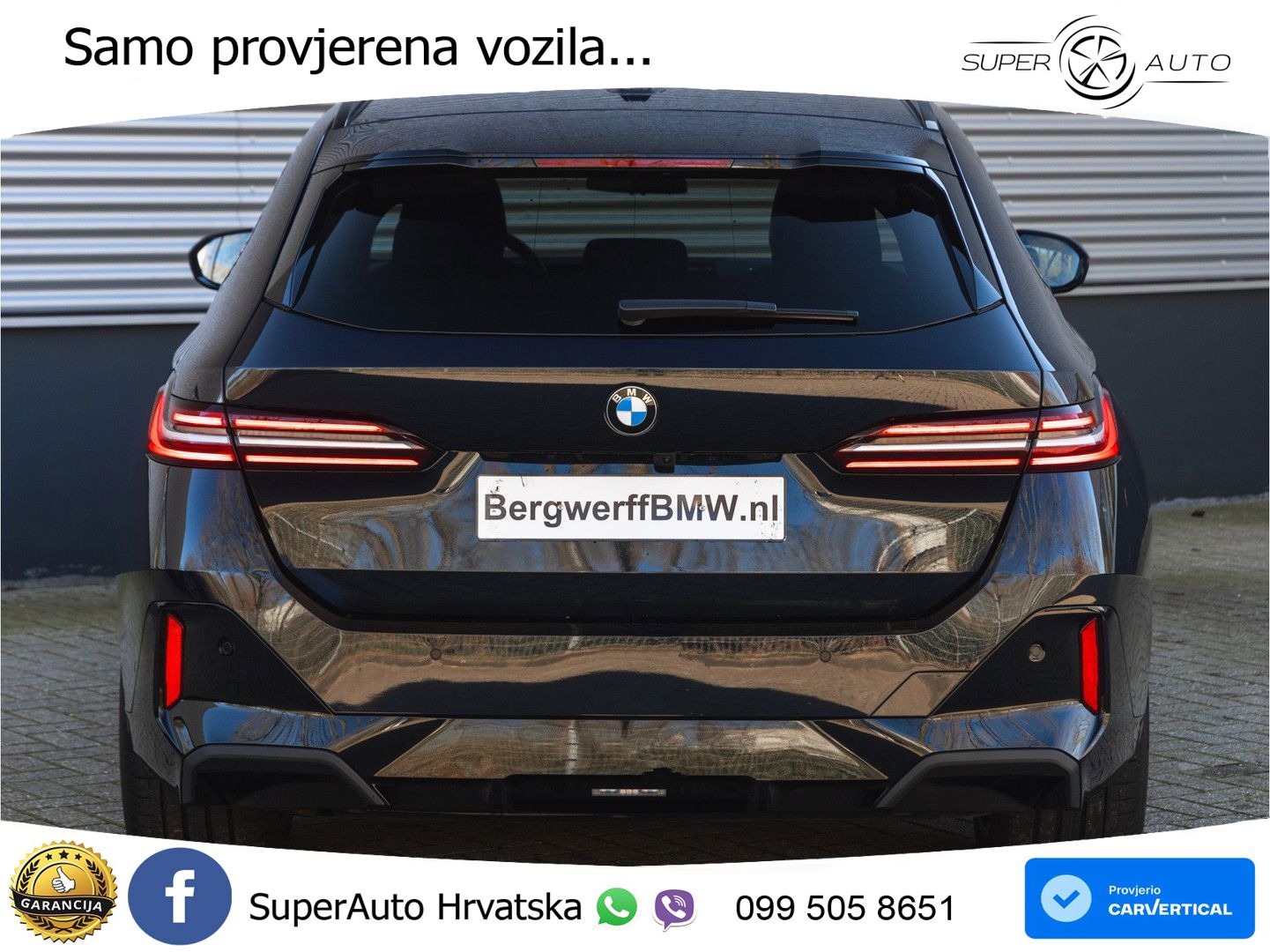 BMW 540d Touring (303 KS) xDrive Steptronic M Sport