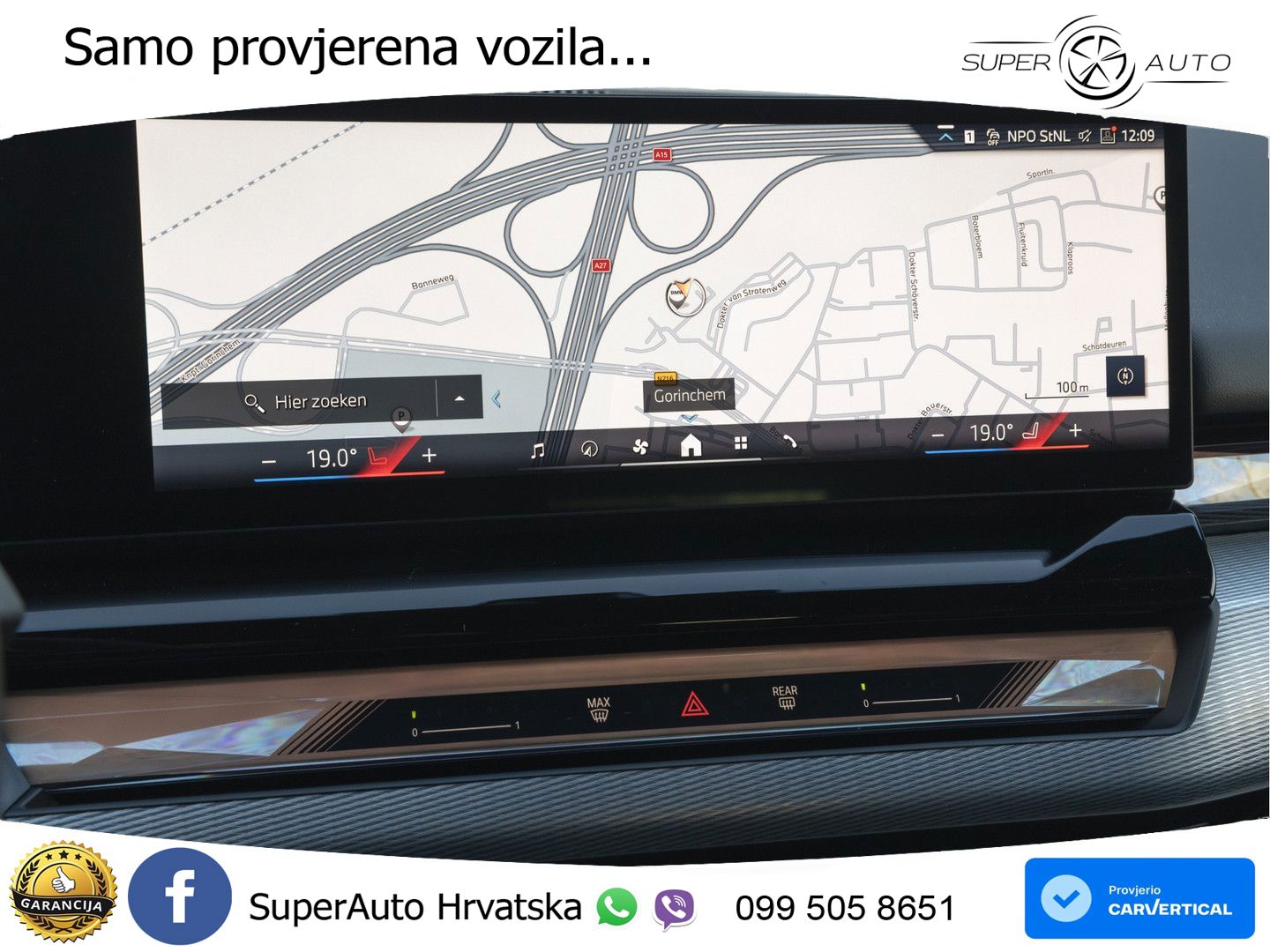 BMW 540d Touring (303 KS) xDrive Steptronic M Sport