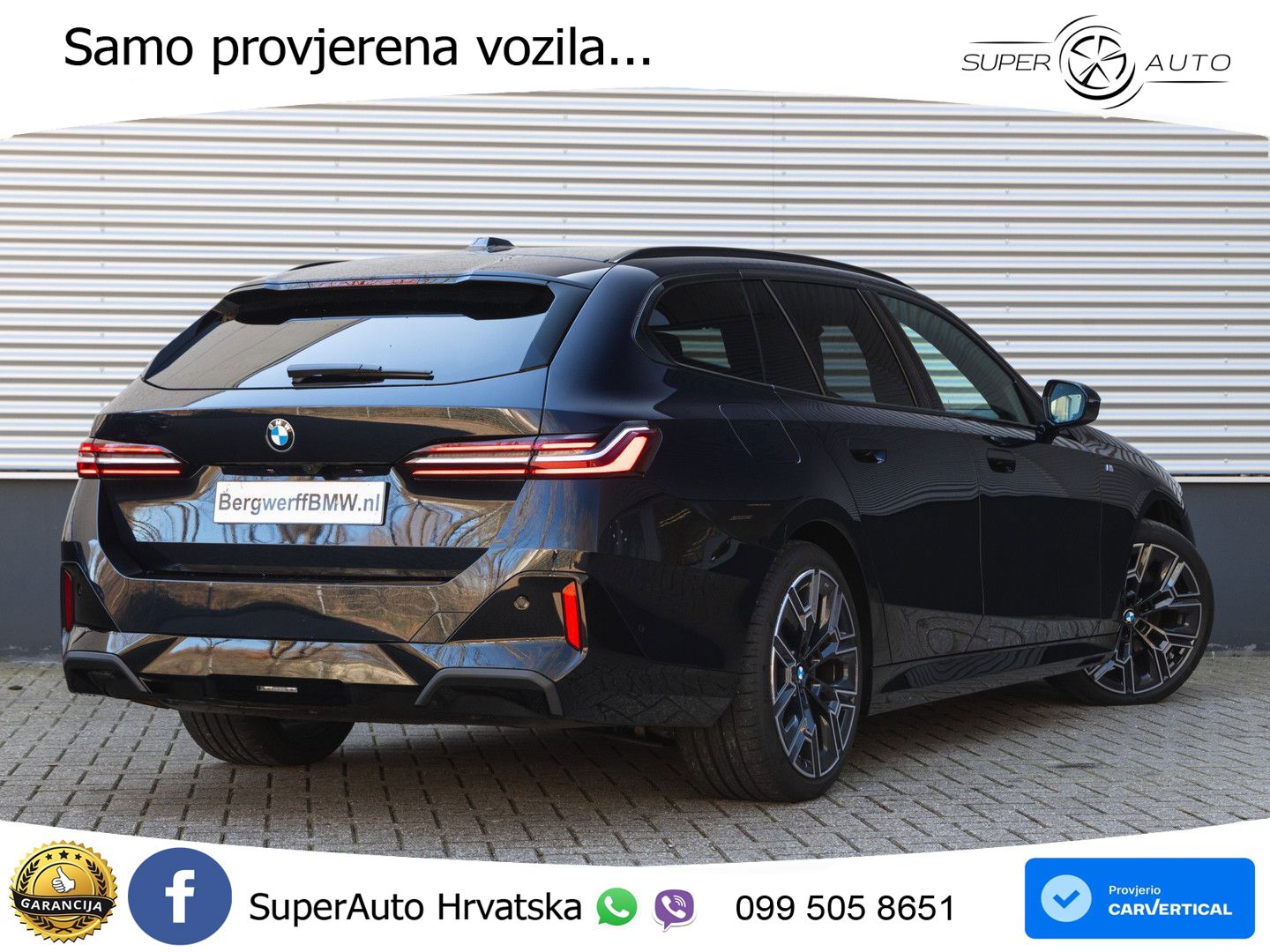 BMW 540d Touring (303 KS) xDrive Steptronic M Sport