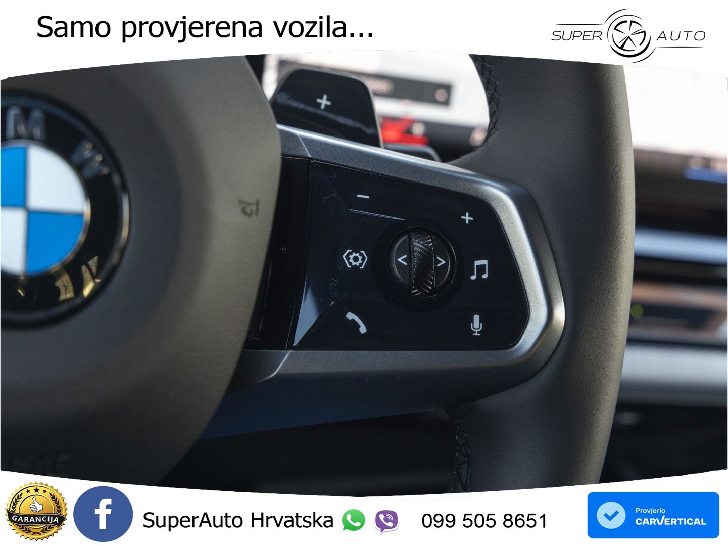 BMW 540d Touring (303 KS) xDrive Steptronic M Sport