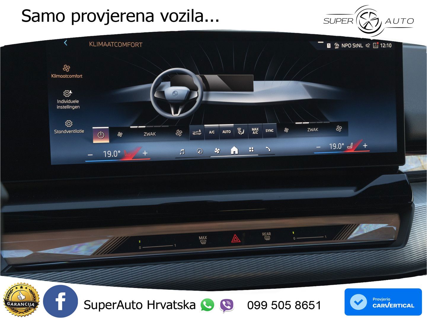 BMW 540d Touring (303 KS) xDrive Steptronic M Sport