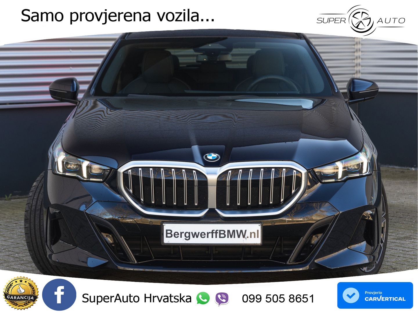BMW 540d Touring (303 KS) xDrive Steptronic M Sport