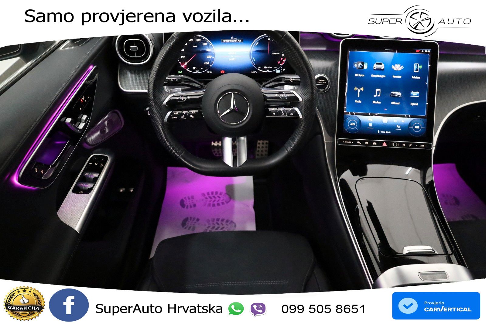 Mercedes GLC 300e (313 KS) 4MATIC 9G-TRONIC AMG