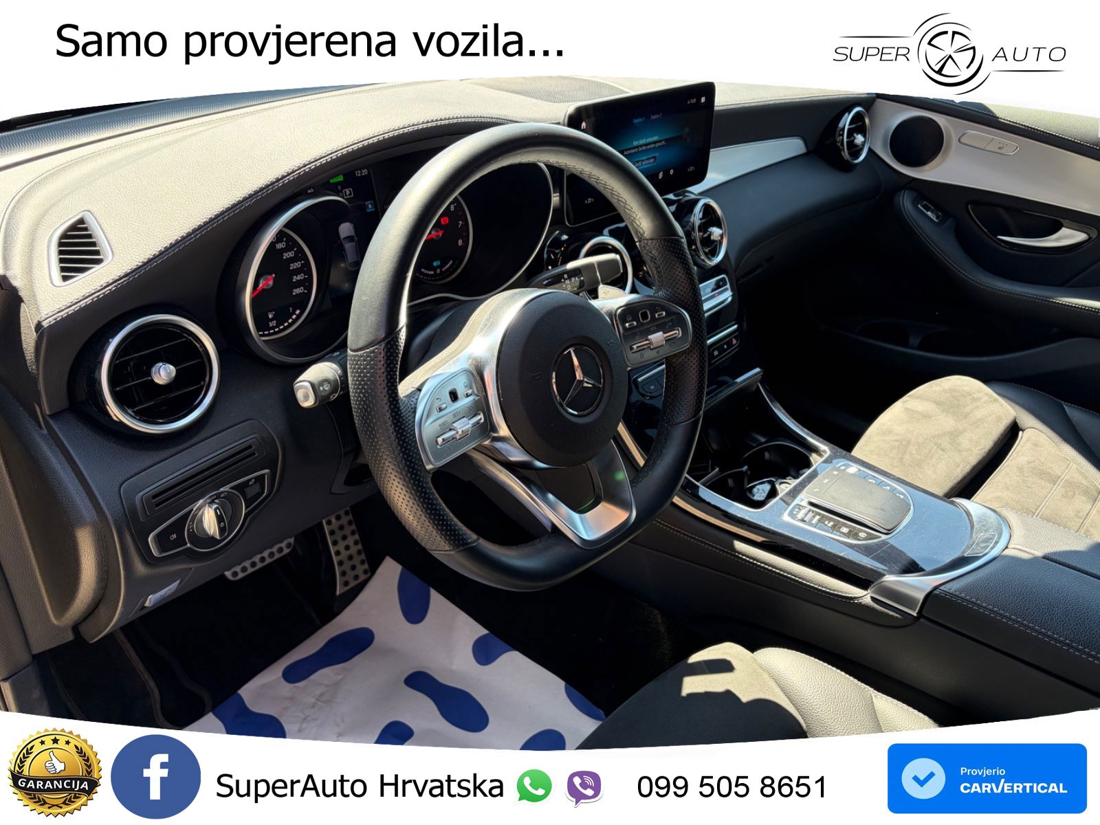 Mercedes GLC Coupe 200 (197 KS) 4MATIC G-TRONIC