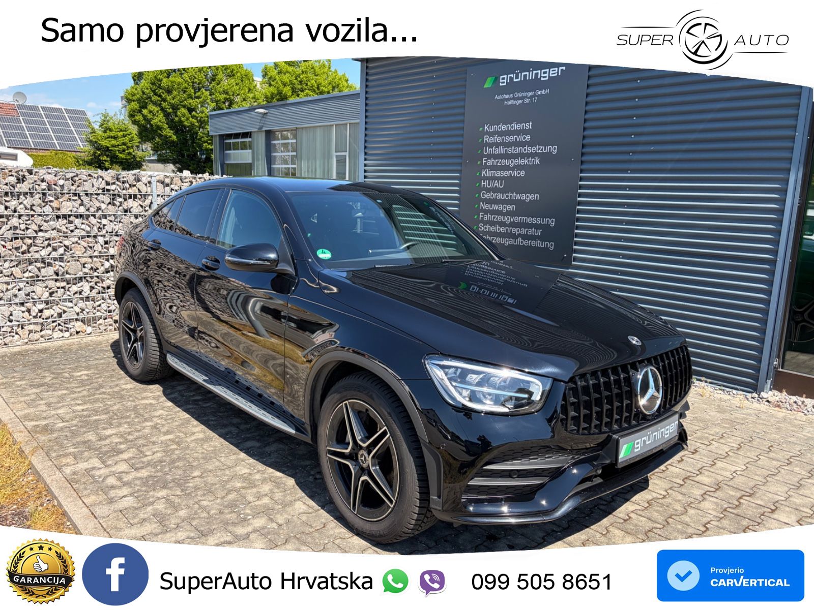 Mercedes GLC Coupe 200 (197 KS) 4MATIC G-TRONIC